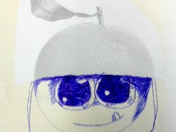 frchtetroll 4